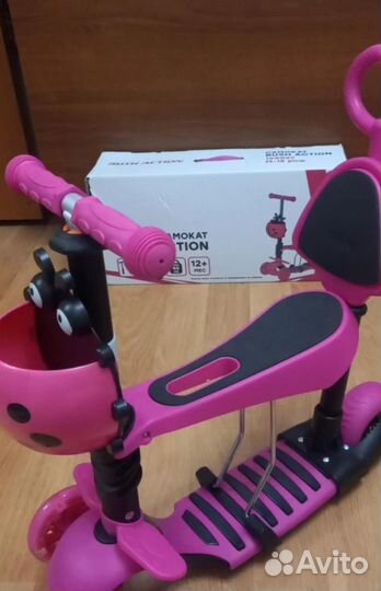 Самокат детский