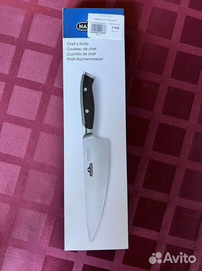 Нож поварской Chef Napoleon 55211