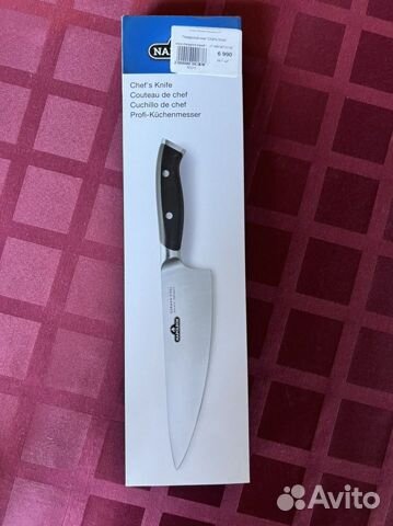 Нож поварской Chef Napoleon 55211
