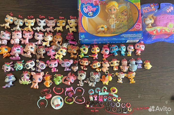 Littlest Pet Shop