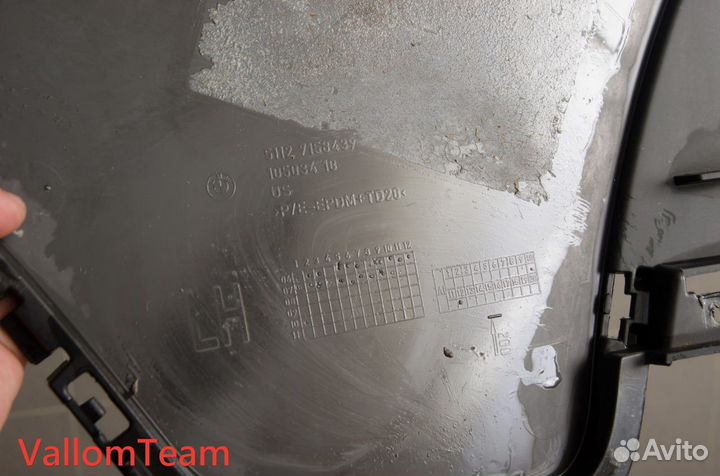 Лот DM111 Накладка верхняя левая на бампер BMW X5