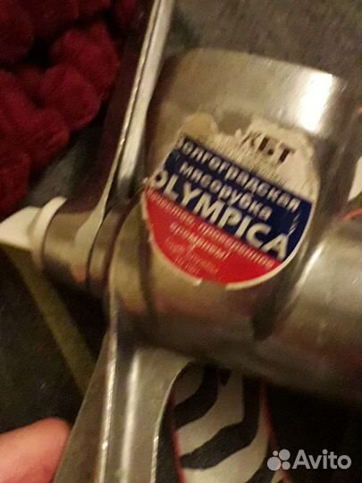 Мясорубка ручная бу