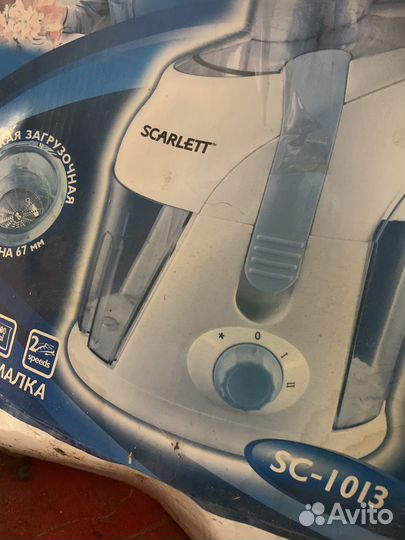 Соковыжималка,новая