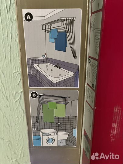 Сушилка для белья настенно-потолочная Gimi Lift