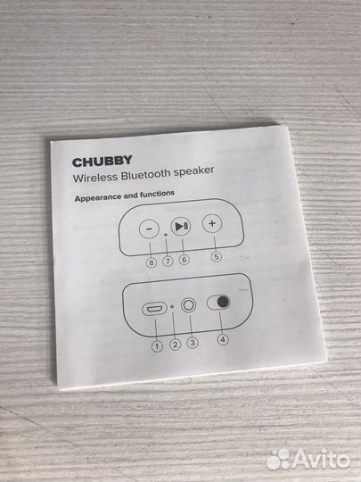 Bluetooth колонка от Дельфийский игр