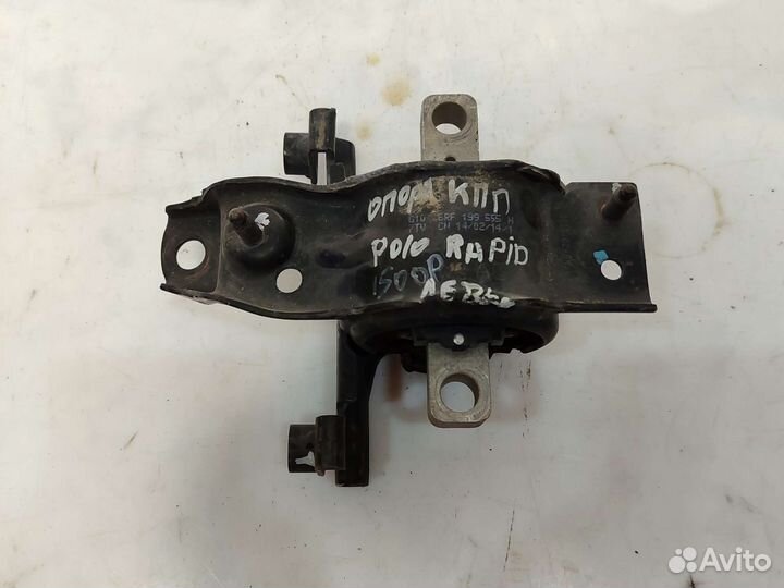 Опора кпп левая Polo rapid