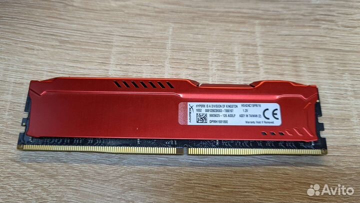 16GB DDR4 fury
