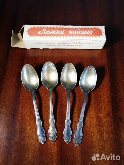 Ложки чайные мельхиор СССР Кольчугино 4 штуки