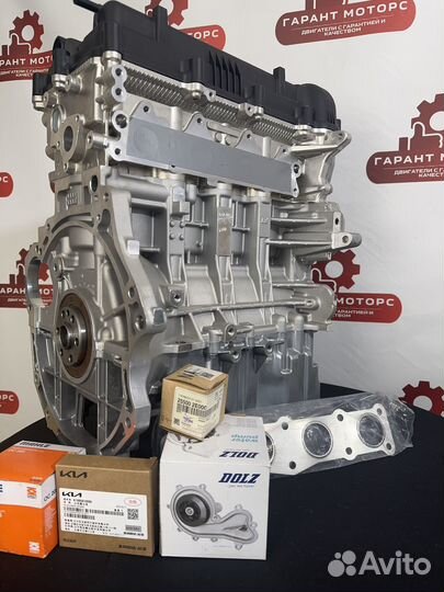 Новый Двигатель (мотор) Kia Ceed Hyundai Solaris