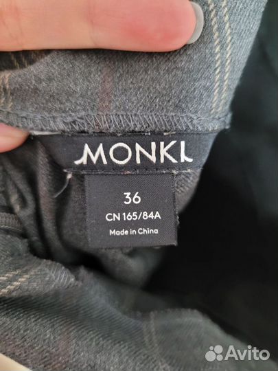 Сарафан Monki