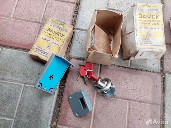 Замок дверной накладной СССР