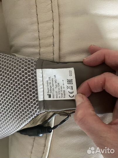 Массажер для шеи и спины