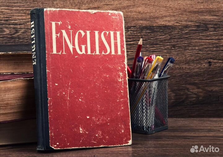 Репетитор по английскому и немецкому языку