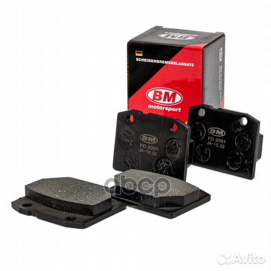 Колодки тормозные дисковые FD2001 BM-Motorsport