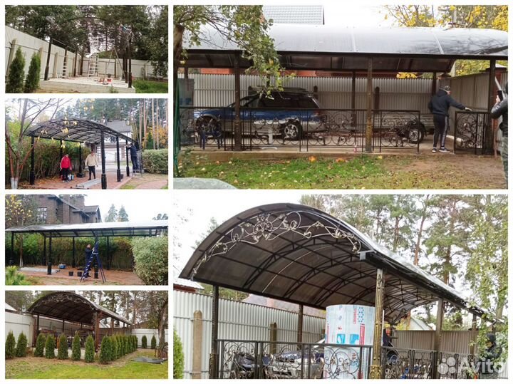 Навесы Под Ключ