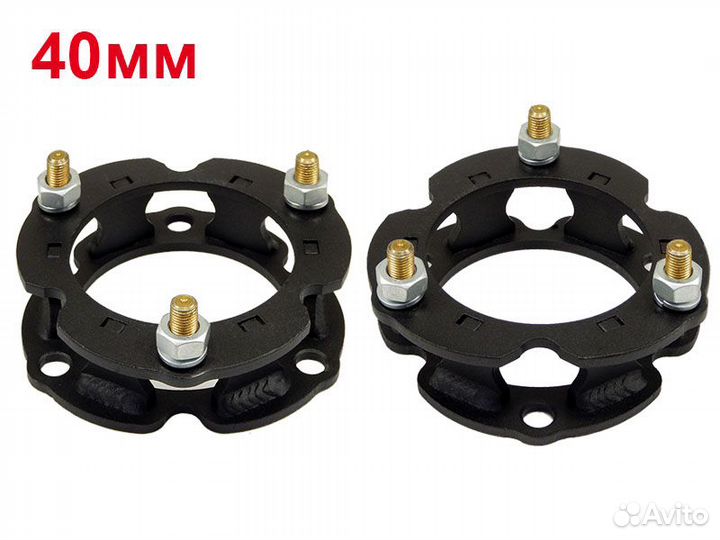 Проставки передних стоек VAG 7P 40 мм