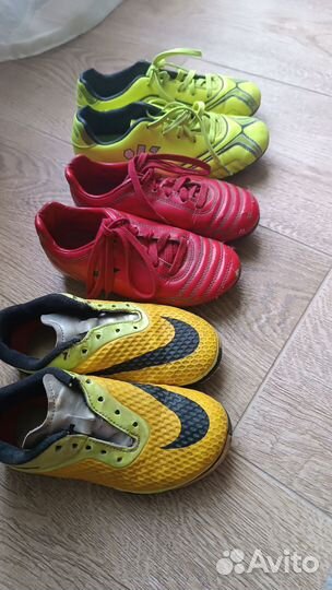 Фудзалки детские Nike