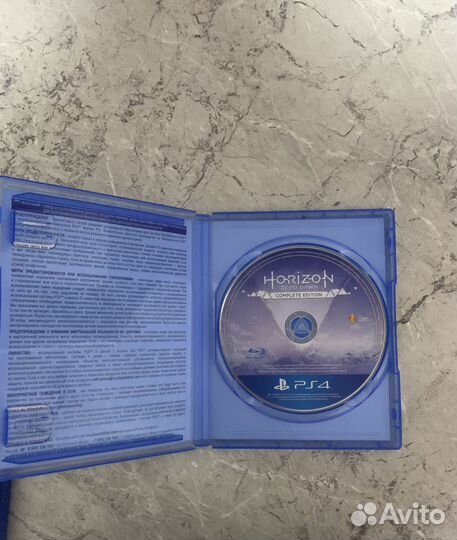 Horizon zero dawn ps4