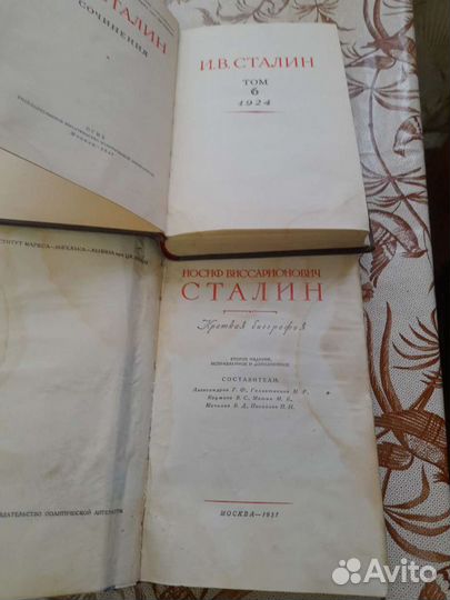 Книги