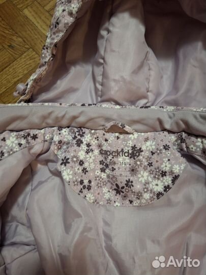 Комбинезон раздельный (костюм) демисезон 104-110