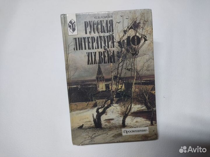 17 книг математика, алгебра, за все