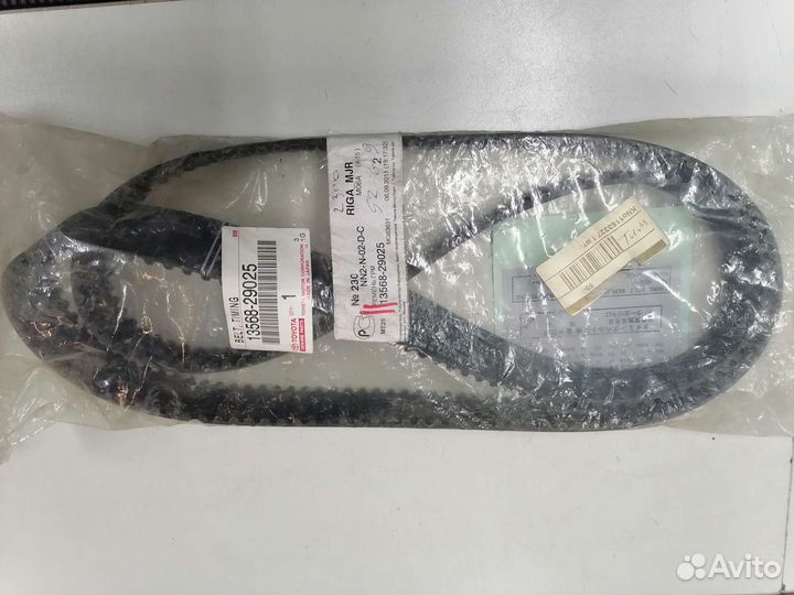 Ремень грм Toyota lexus 1356820020