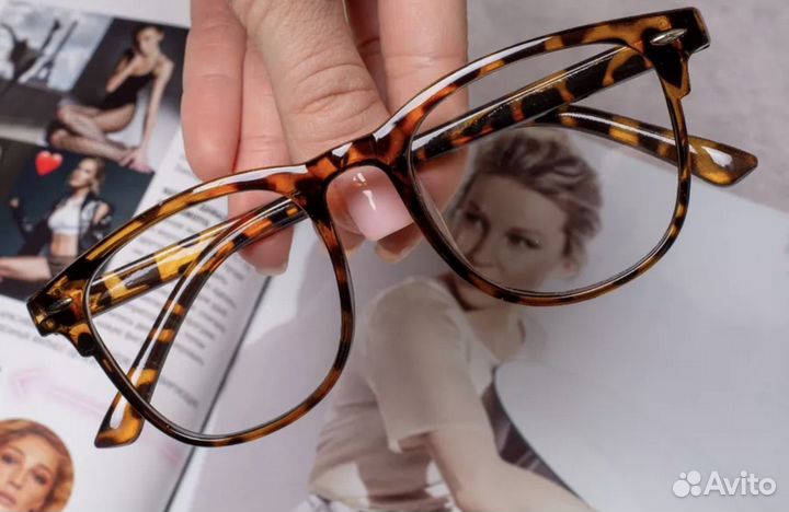 Леопардовые очки