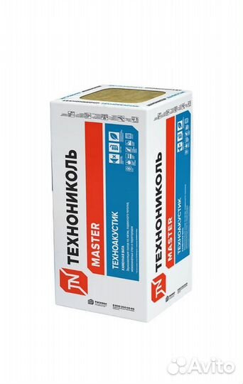 Технониколь техноакустик 100мм 50мм