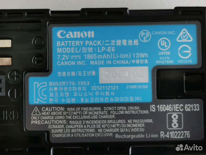 Батарея Canon LP-E6