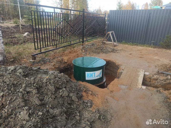 Септик. Станция биологической очистки кит 10 (500)