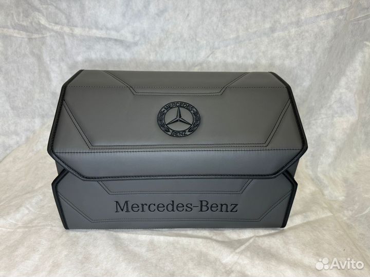 Органайзер в багажник Mercedes (Мерседес)