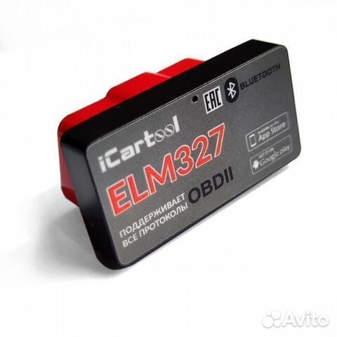 Адаптер диагностический ELM327 BT Android / IOS iC