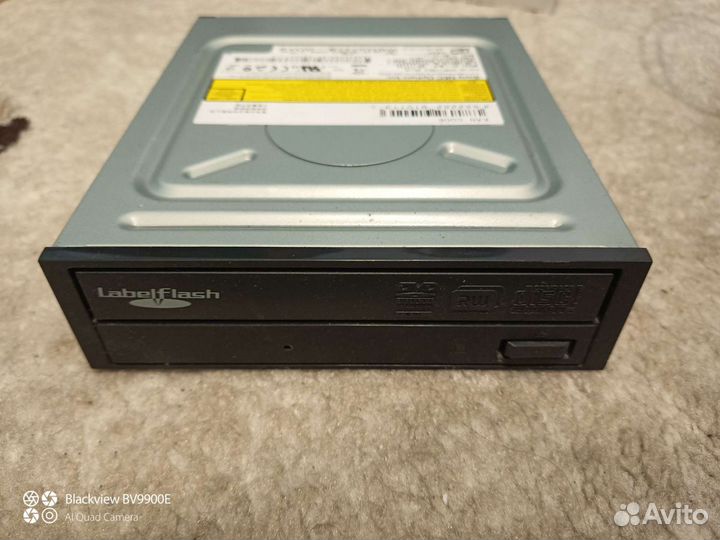 Dvd rw привод
