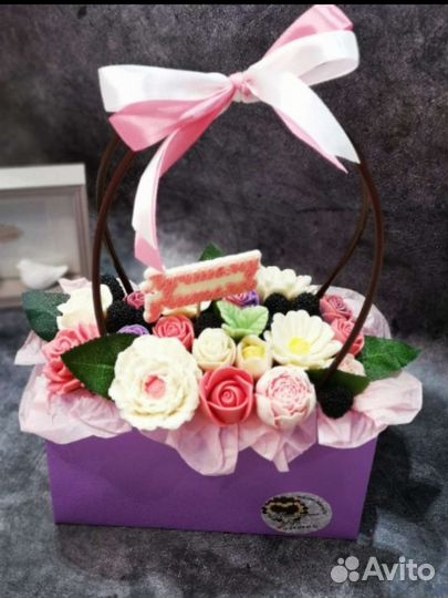 Букет учителю, воспитателю