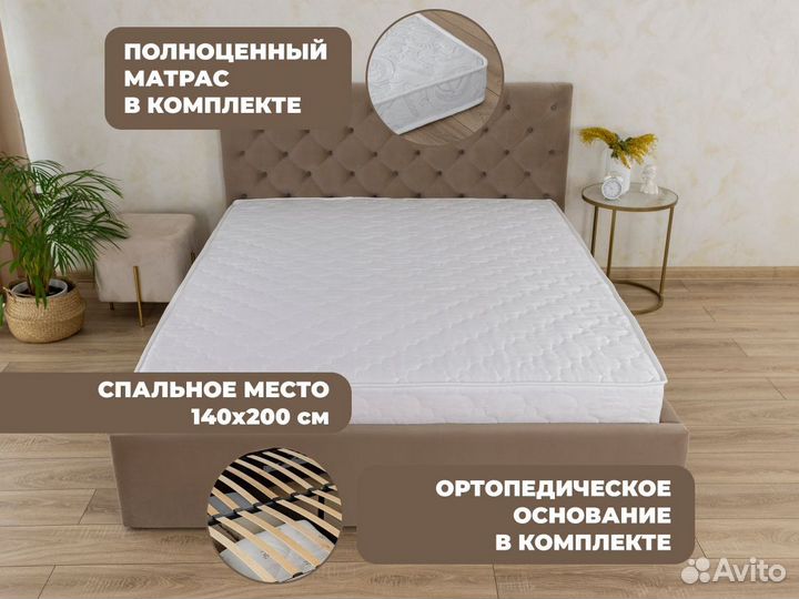 Кровать с матрасом