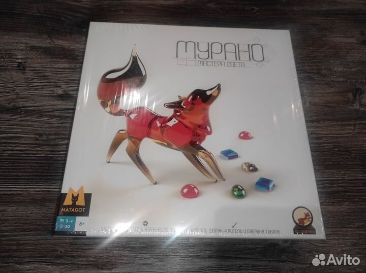 Мурано Мастера света, новая в пленке