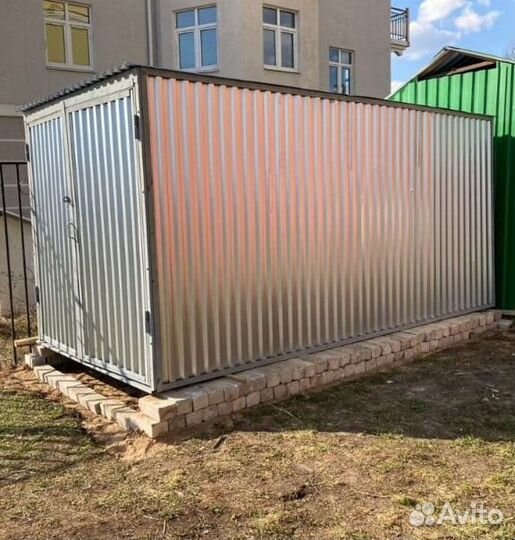 Гараж Ракушка односкатный/двускатный