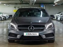 Mercedes-Benz A-класс AMG 2.0 AMT, 2015, 98 902 км, с пробегом, цена 2 755 000 руб.