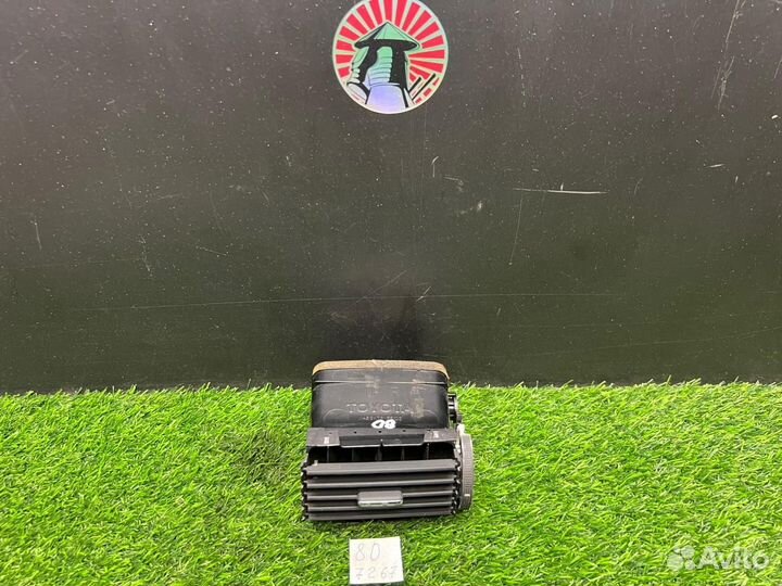 Дефлектор торпеды правый Toyota Avensis AZT251