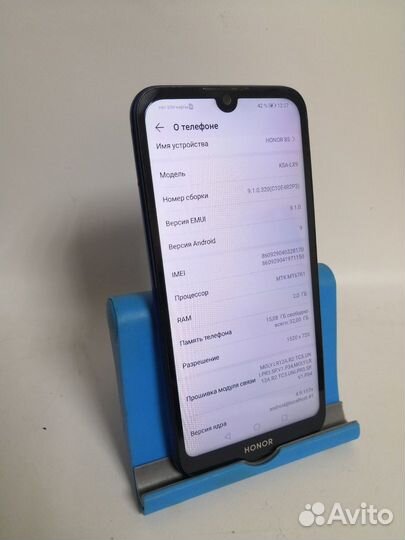 2.honor 8S 32Gb