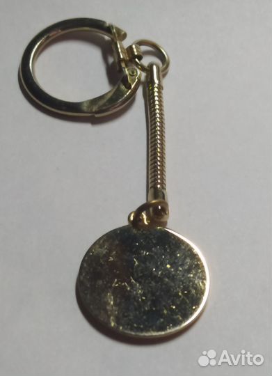 Масонский брелок для ключей. 1970-е