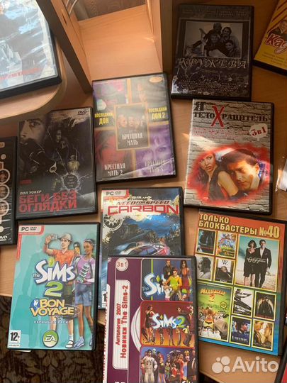 Диски CD и DVD