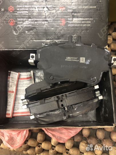 Продам передние колодки мерседес