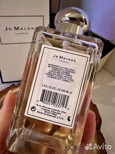 Jo Malone London Wood Sage & Sea Salt 100ml