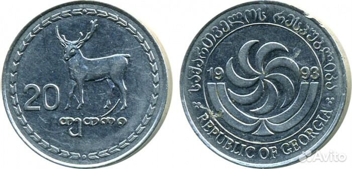 Лари. Откройте Грузию для себя