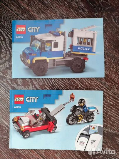 Lego Friends россыпью