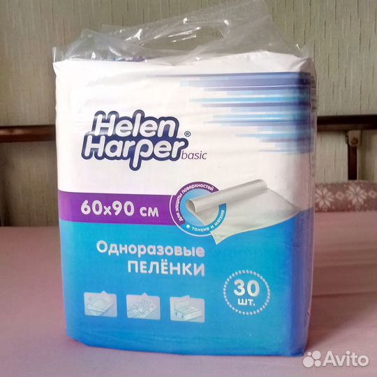 Пеленки одноразовые для животных