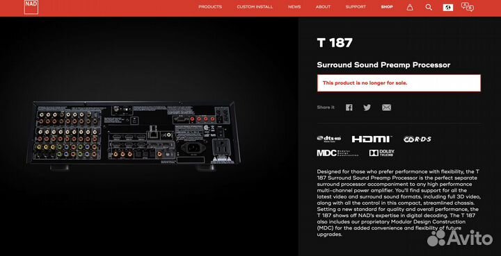 AV Процессор NAD T187