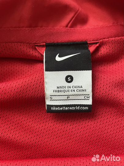 Manchester United Training Football Jacket Nike