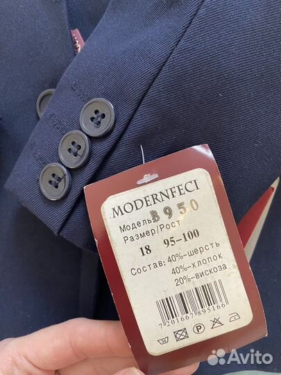 Пиджак и жилет на мальчика 104-110